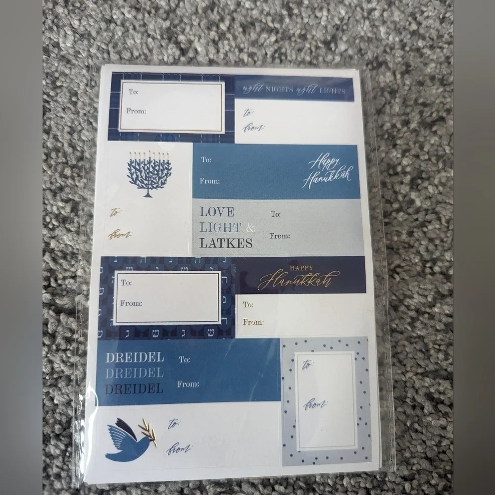 NWT Hanukkah Gifting Set 13 Pieces